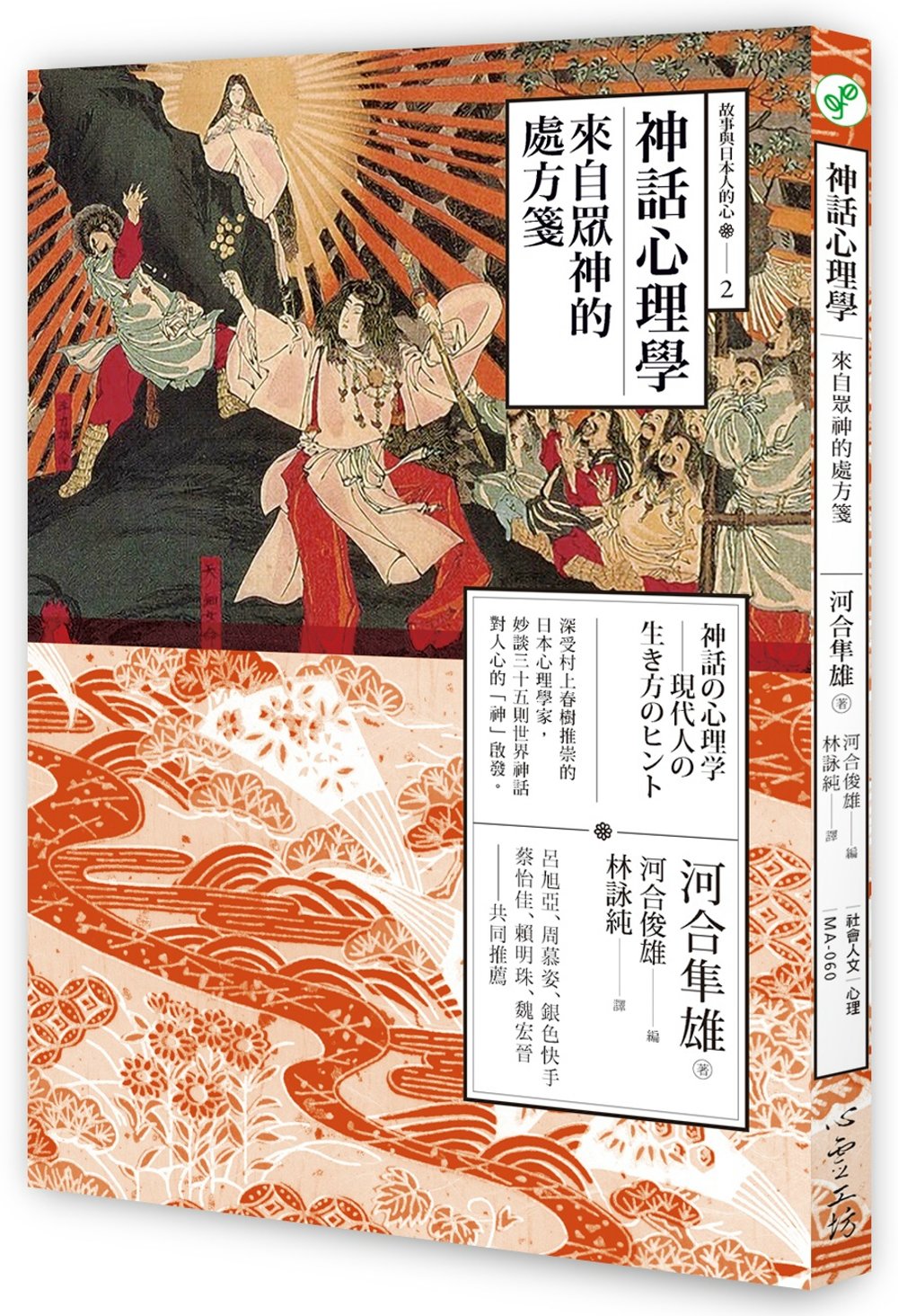 1633310556886517.jpg 主图-01.jpg