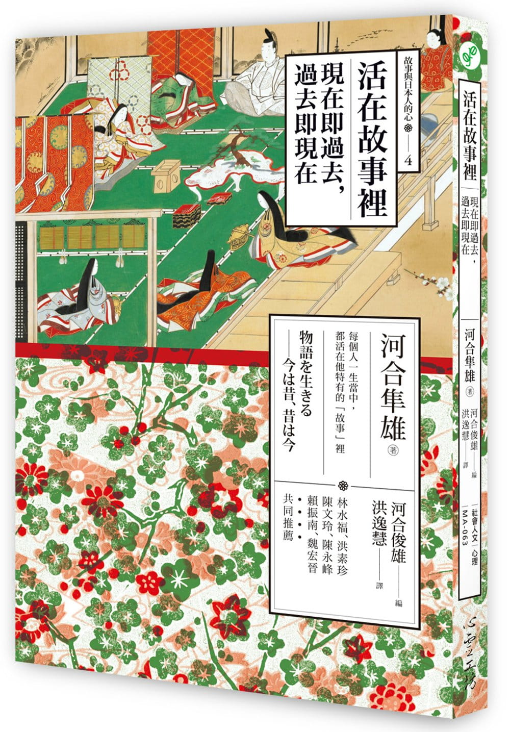 1633310843111953.jpg 主图-001.jpg