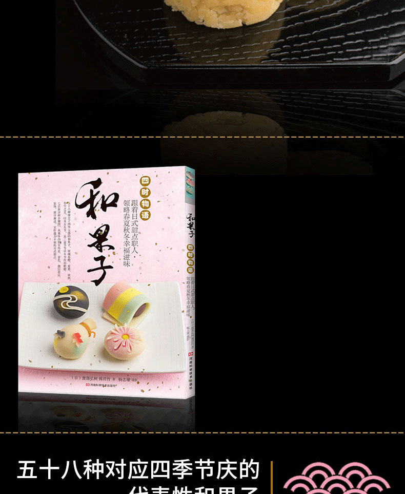 1639386082269711.jpg 详情-02_02.jpg