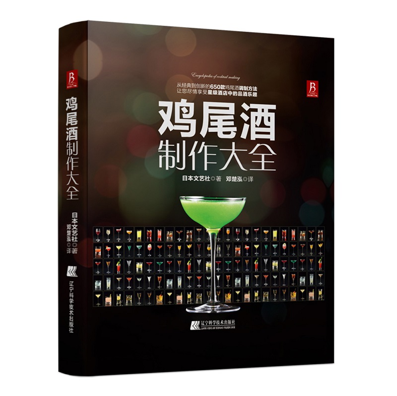 1641271575364275.jpg 主图-03 - 副本.jpg