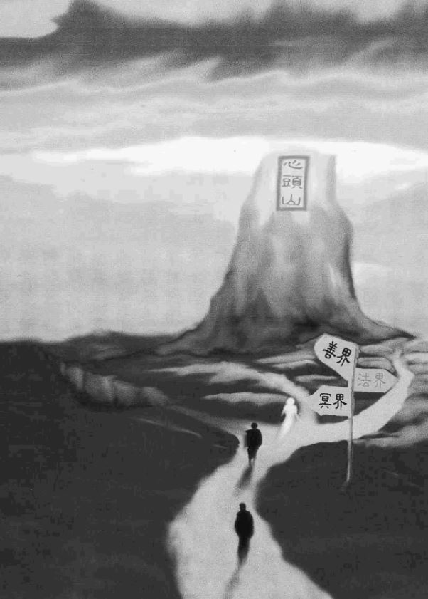 1696146551642271.jpg e4b889e7958ce99d88e9879d_c1_1.jpg