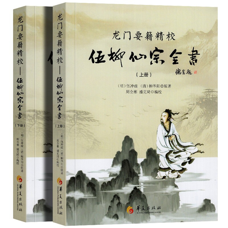 1701606245112775.jpg 主图-01.jpg