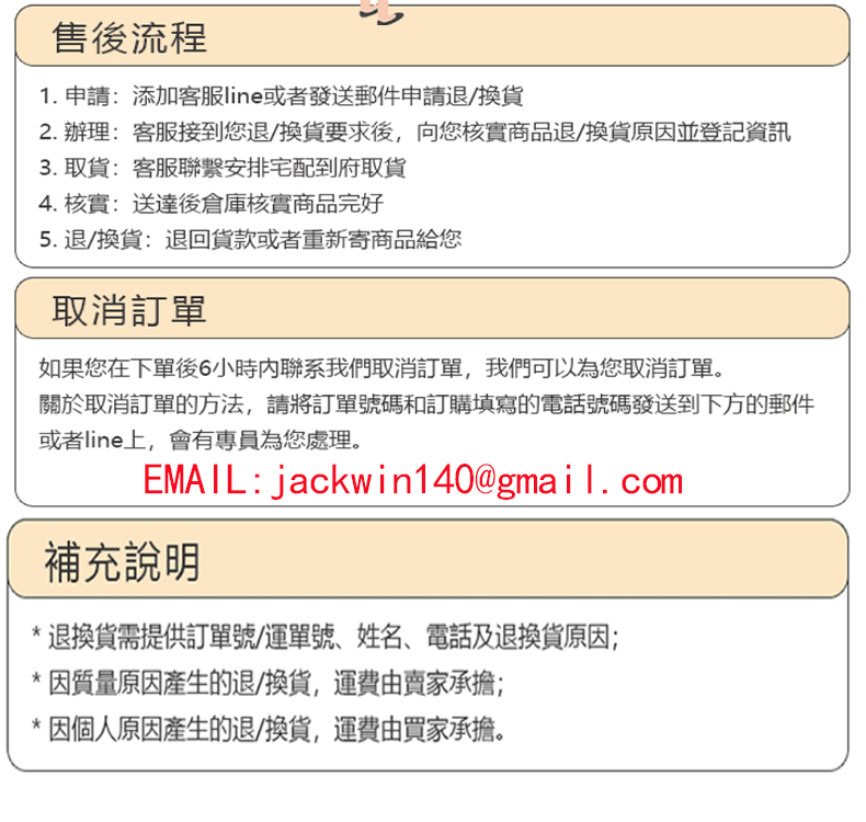 1755656638188504.jpg 未标题-1.jpg