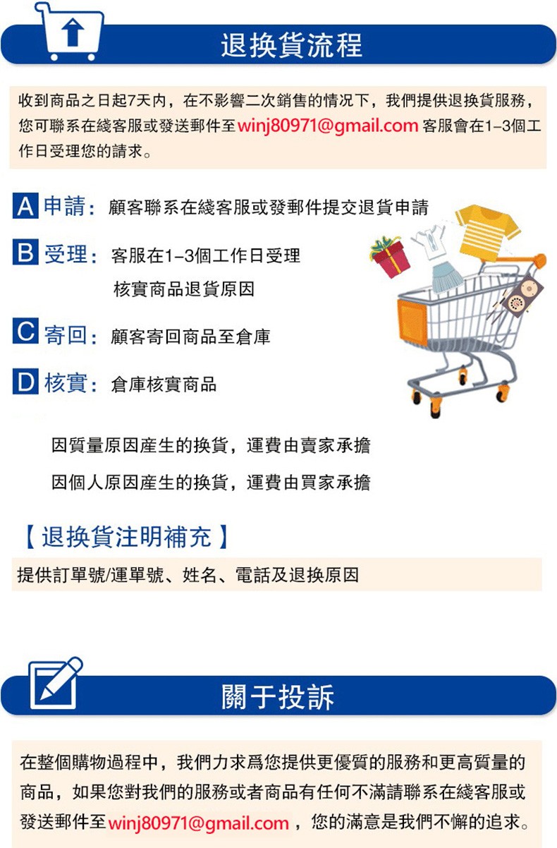 1768224667998866.jpg 未标题-1.jpg